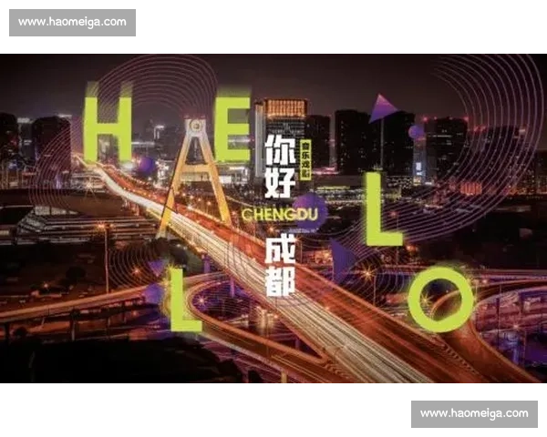 蜀地交融:冷热共生,大小同辉 —— 世运同心桥的纽带传奇 蜀地交融:冷热共生,大小同辉 —— 世运同心桥的纽带传奇