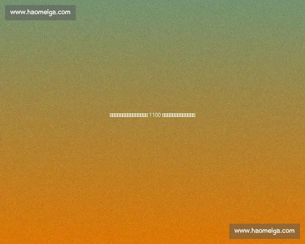 托马斯续约谈判破裂!阿森纳敲定 1100 万欧替代者,中场洗牌倒计时 托马斯续约谈判破裂!阿森纳敲定 1100 万欧替代者,中场洗牌倒计时