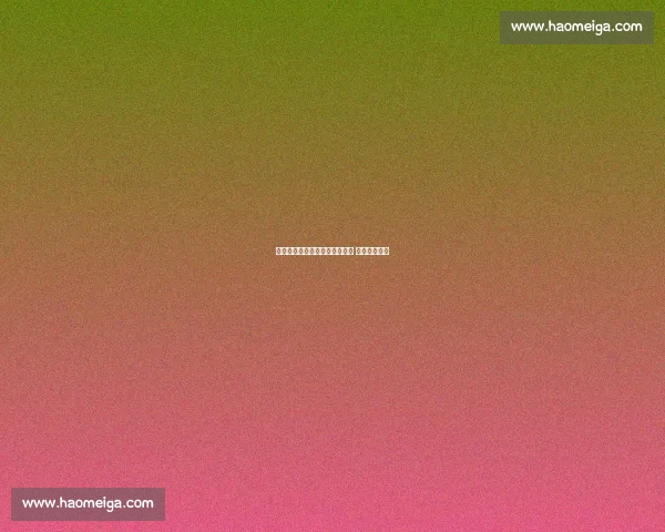 罗马诺:奥塔维奥加盟库迪西亚 签约两年敲定