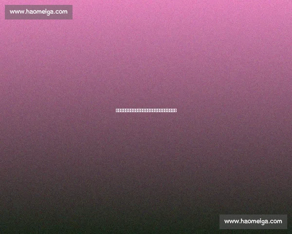 王大雷红牌扔袖标致歉:职业精神与信任危机的双重警示