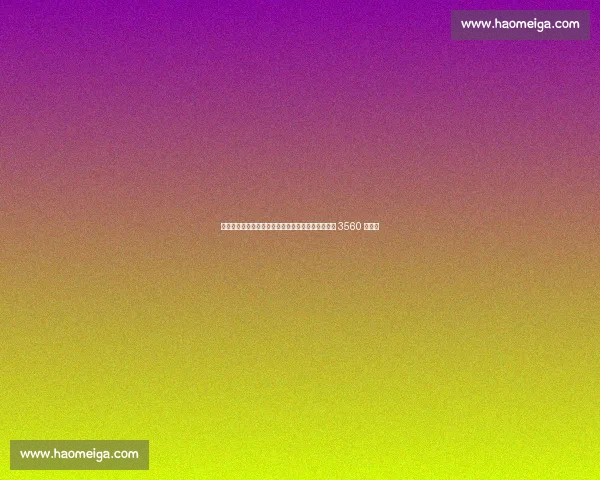 艾顿陨落:迟到、伤病与情绪失控,开拓者无奈买断 3560 万合同