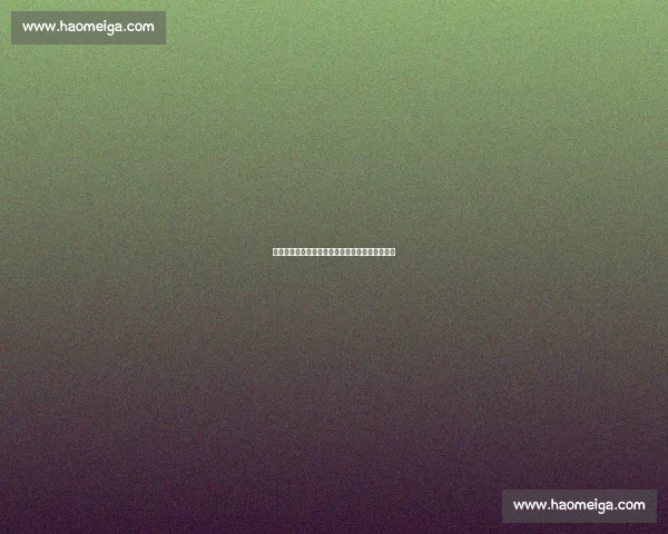 重庆国脚赛后饮酒风波：职业边界争议与舆论撕裂