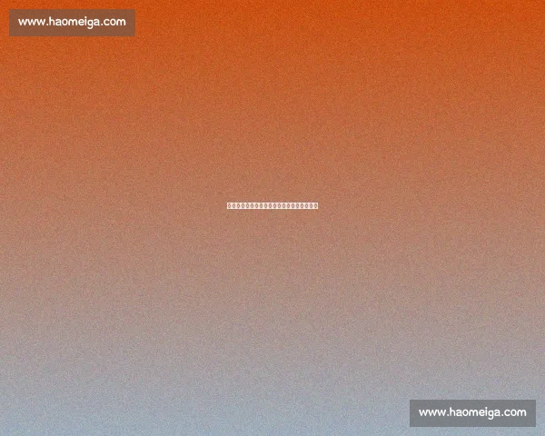 七次欧冠荣耀!米兰老照片里的红黑王朝记忆 七次欧冠荣耀!米兰老照片里的红黑王朝记忆