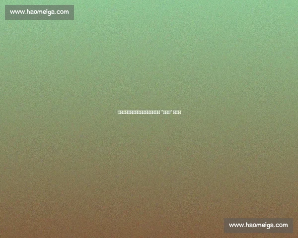 李霄鹏：低谷淬炼意志，中国足球需要 “不认输” 的脊梁