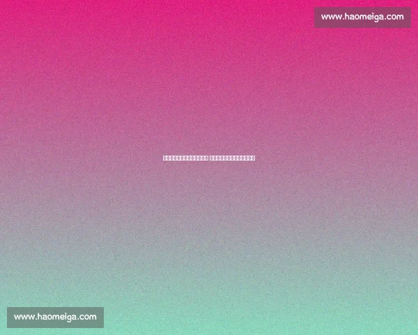 中国女篮力克立陶宛再创辉煌 全队展现拼搏精神与实力风采