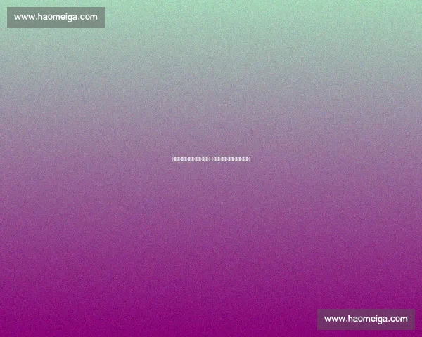 国足迎战巴西强敌挑战赛 展现中国足球实力与潜力